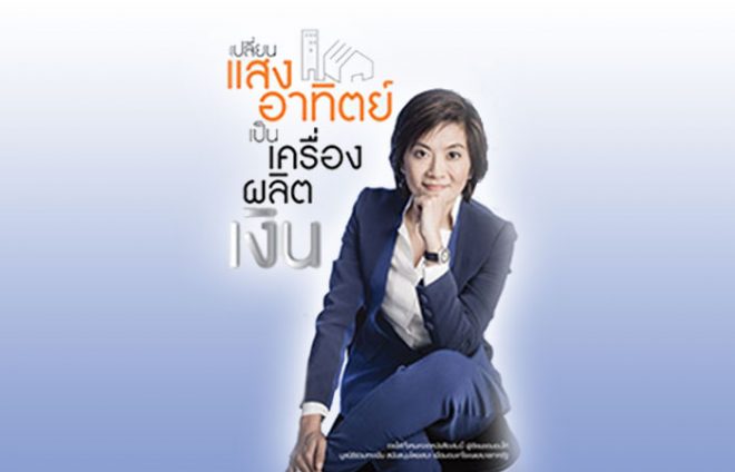 news-detail-2016-06-26