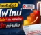 new-electricity-rates-are-coming new-electricity-rates-are-coming